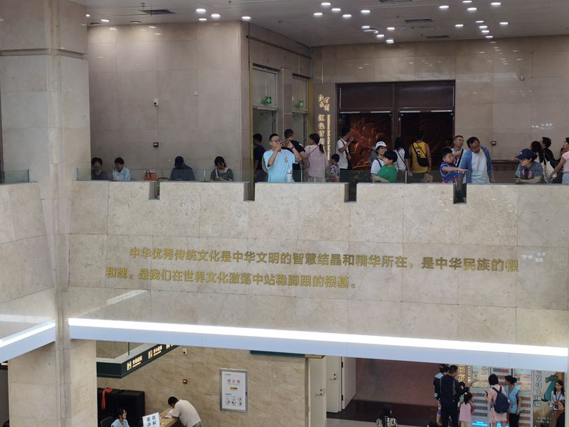 综合实践研学现场